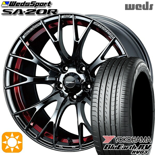 富山】夏 ヨコハマ 225/55R18 デリカD5 フォレスター エルグランド