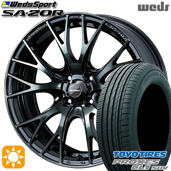 4/20ﾎﾟｲﾝﾄ10倍★ライズ ロッキー 195/60R17 90H トーヨー プロクセス CL1 SUV Weds ウェッズスポーツ SA20R WBC（ウォースブラッククリアー） 17インチ 7.0J 4H100 サマータイヤホイールセット