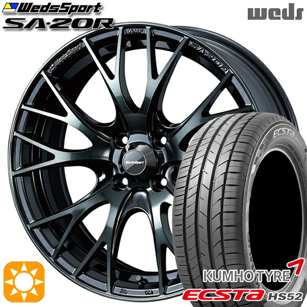 195/45R16 84V XL クムホ エクスタ HS52 Weds ウェッズスポーツ SA20R WBC（ウォースブラッククリアー） 16インチ 6.5J 4H100 サマータイヤホイールセット