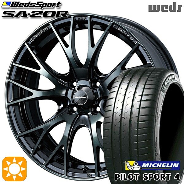 マツダ2 ノート 205/45R17 (88Y) XL ミシュラン パイロットスポーツ4 Weds ウェッズスポーツ SA20R WBC(ウォースブラッククリアー) 17インチ 7.0J 4H100 サマータイヤホイールセット|タイヤホイール激安王国