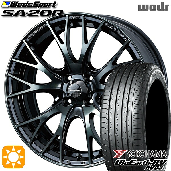 175/60R16 82H ヨコハマ ブルーアース RV03 Weds ウェッズスポーツ SA20R WBC(ウォースブラッククリアー) 16インチ 6.5J 4H100 サマータイヤホイールセット|タイヤホイール激安王国