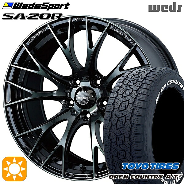 ハリアー エクストレイル 225/65R17 102H トーヨー オープンカントリーA/T3 ホワイトレター Weds ウェッズスポーツ SA20R WBC（ウォースブラッククリアー） 17インチ 7.0J 5H114.3 サマータイヤホイールセット