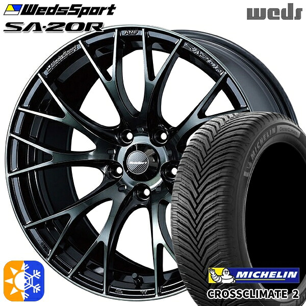 235/55R18 104V XL ミシュラン クロスクライメート2 Weds ウェッズスポーツ SA20R WBC(ウォースブラッククリアー) 18インチ 7.5J 5H114.3 オールシーズンタイヤホイールセット|タイヤホイール激安王国