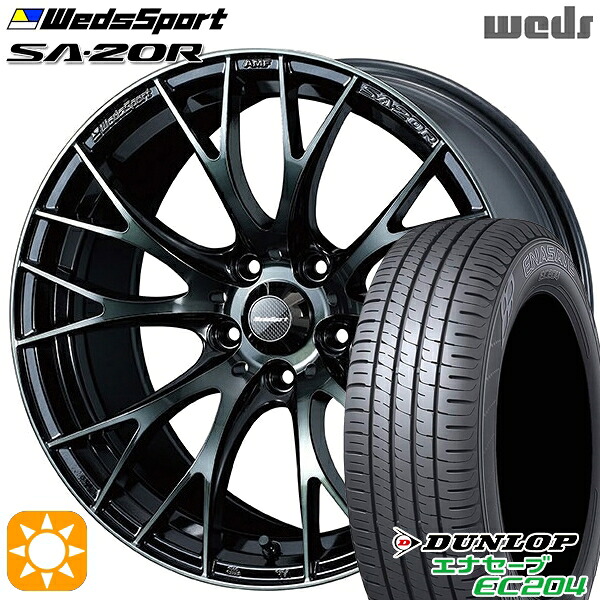 205/50R17 93W XL ダンロップ エナセーブ EC204 Weds ウェッズスポーツ SA20R WBC（ウォースブラッククリアー） 17インチ 7.0J 5H114.3 サマータイヤホイールセット