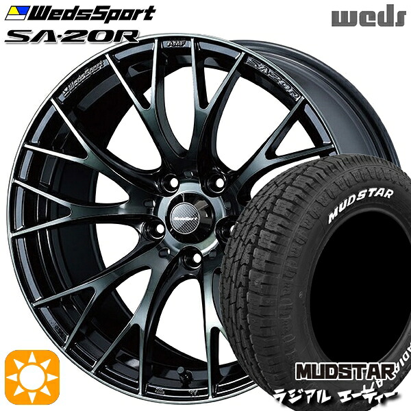215/65R16 109/107L マッドスター ラジアル A/T ホワイトレター Weds ウェッズスポーツ SA20R WBC（ウォースブラッククリアー） 16インチ 7.0J 5H114.3 サマータイヤホイールセット