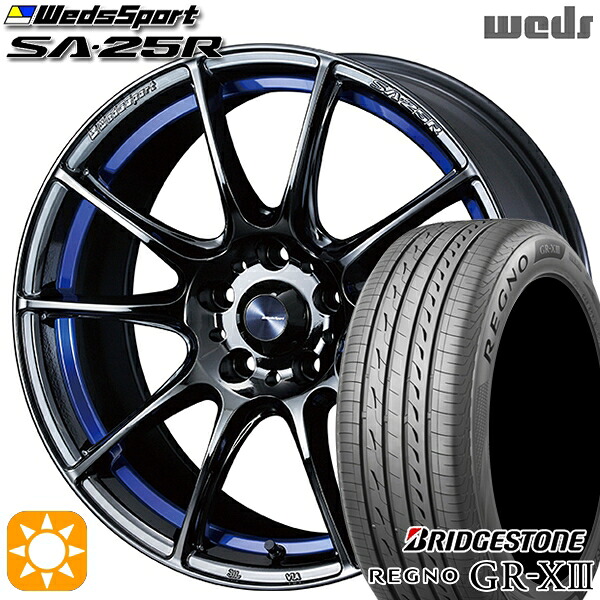 アクア ヤリス 195/45R17 81W ブリヂストン レグノ GRX3 Weds ウェッズスポーツ SA25R BLCII(ブルーライトクロームツー) 17インチ 7.0J 4H100 サマータイヤホイールセット|タイヤホイール激安王国