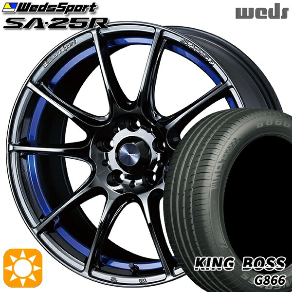 225/45R18 95W XL キングボス G866 Weds ウェッズスポーツ SA25R BLCII（ブルーライトクロームツー） 18インチ 7.5J 5H114.3 サマータイヤホイールセット 105,450円