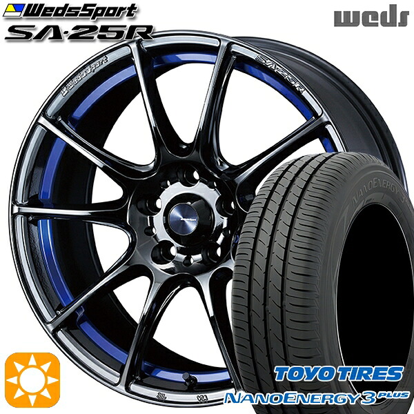 4/10ﾎﾟｲﾝﾄ10倍★225/50R18 95W トーヨー ナノエナジー3プラス Weds ウェッズスポーツ SA25R BLCII（ブルーライトクロームツー） 18インチ 7.5J 5H114.3 サマータイヤホイールセット