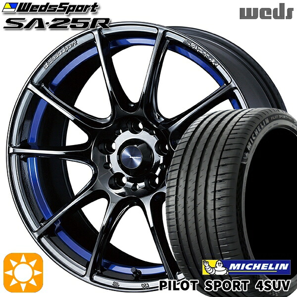 235/60R18 107W XL ミシュラン パイロットスポーツ4 SUV Weds ウェッズスポーツ SA25R BLCII（ブルーライトクロームツー） 18インチ 7.5J 5H114.3 サマータイヤホイールセット