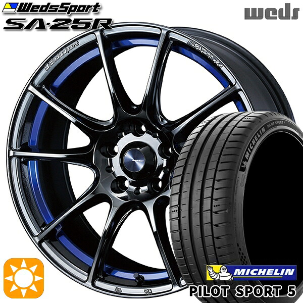 225/40R18 92Y XL ミシュラン パイロットスポーツ5 Weds ウェッズスポーツ SA25R BLCII（ブルーライトクロームツー） 18インチ 7.0J 5H114.3 サマータイヤホイールセット