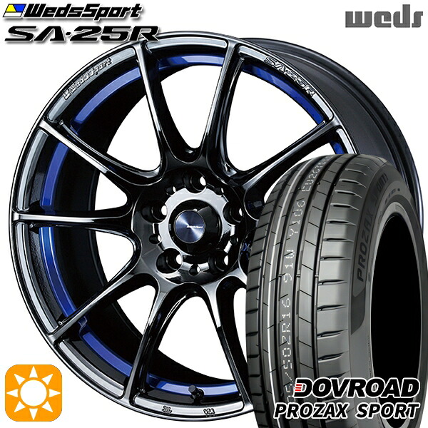 マークX スカイライン 225/45R18 95Y XL DOVROAD プロザックススポーツ Weds ウェッズスポーツ SA25R BLCII(ブルーライトクロームツー) 18インチ 8.0J 5H114.3 サマータイヤホイールセット|タイヤホイール激安王国