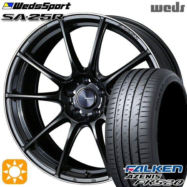 4/10ﾎﾟｲﾝﾄ10倍★225/35R19 88Y XL ファルケン アゼニス FK520 Weds ウェッズスポーツ SA25R METAL BLACK/F (メタルブラックエフ) 19インチ 8.5J 5H114.3 サマータイヤホイールセット