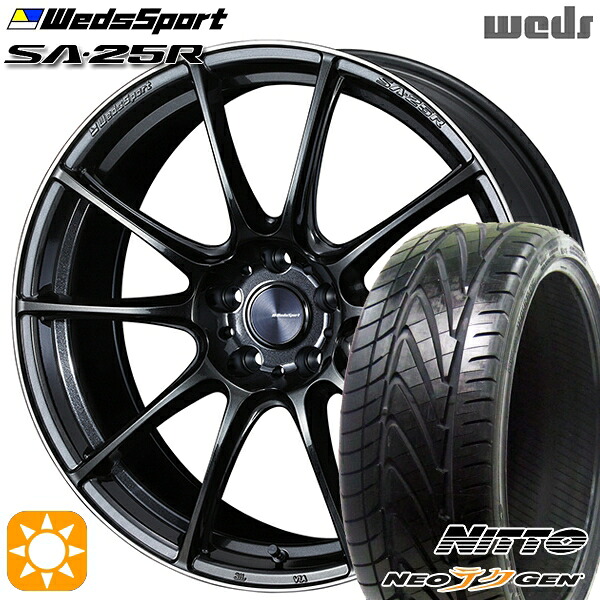 245/30R20 90W XL ニットー NEOテクGEN Weds ウェッズスポーツ SA25R METAL BLACK/F (メタルブラックエフ) 20インチ 8.5J 5H114.3 サマータイヤホイールセット
