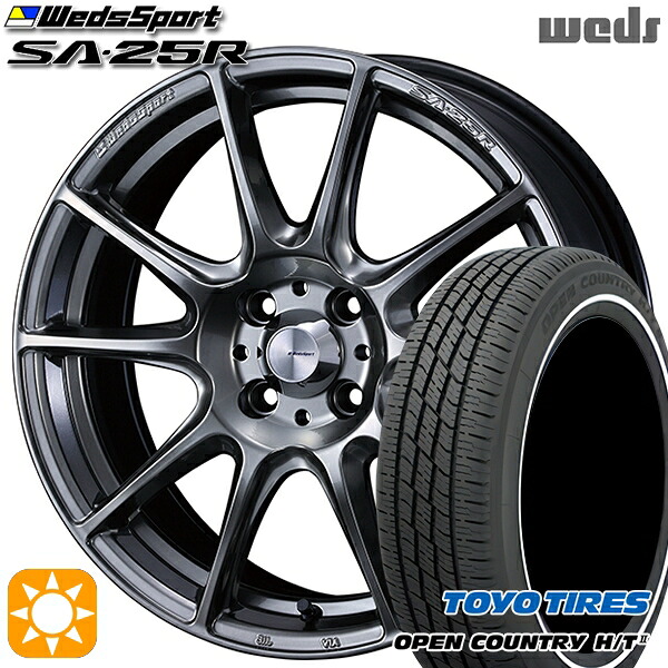 165/60R15 77H トーヨー オープンカントリー H/T2 WR Weds ウェッズスポーツ SA25R PSB (プラチナシルバーブラック) 15インチ 5.0J 4H100 サマータイヤホイールセット