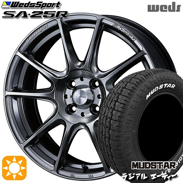 ライズ ロッキー 215/65R16 109/107L マッドスター ラジアル A/T ホワイトレター Weds ウェッズスポーツ SA25R PSB (プラチナシルバーブラック) 16インチ 6.5J 4H100 サマータイヤホイールセット｜タイヤホイール激安王国