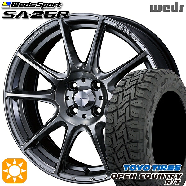 アクア クロスビー 175/60R16 82Q トーヨー オープンカントリー R/T Weds ウェッズスポーツ SA25R PSB (プラチナシルバーブラック) 16インチ 6.5J 4H100 サマータイヤホイールセット
