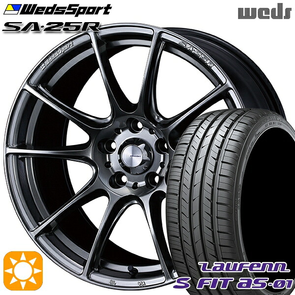 4/10ﾎﾟｲﾝﾄ10倍★フォレスター 215/55R17 94W ラウフェン S FIT aS-01 LH02 Weds ウェッズスポーツ SA25R PSB (プラチナシルバーブラック) 17インチ 7.0J 5H100 サマータイヤホイールセット