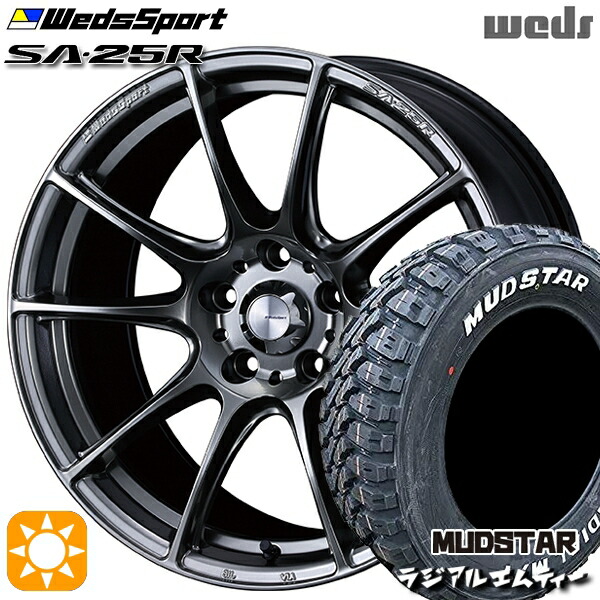 215/65R16 109/107R マッドスター ラジアル M/T ホワイトレター Weds ウェッズスポーツ SA25R PSB (プラチナシルバーブラック) 16インチ 7.0J 5H114.3 サマータイヤホイールセット