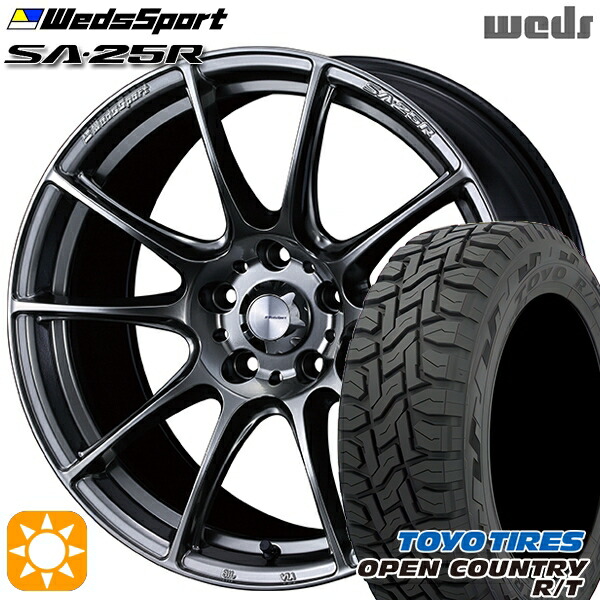 エクストレイル フォレスター 225/60R17 99Q トーヨー オープンカントリー R/T Weds ウェッズスポーツ SA25R PSB (プラチナシルバーブラック) 17インチ 7.0J 5H114.3 サマータイヤホイールセット