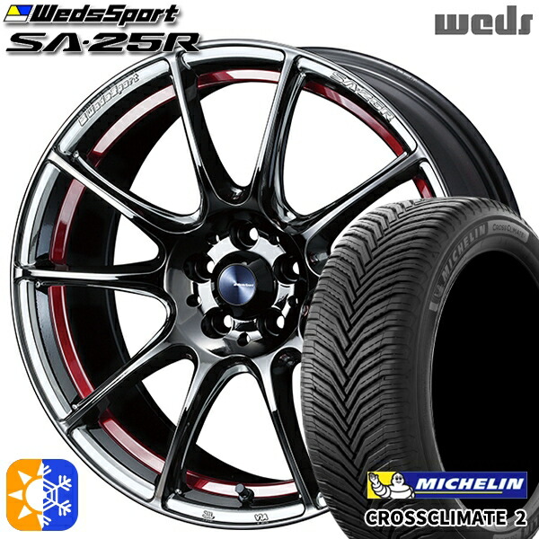 スイフト 215/40R17 87W XL ミシュラン クロスクライメート2 Weds ウェッズスポーツ SA25R RLC (レッドライトクローム) 17インチ 7.0J 4H100 オールシーズンタイヤホイールセット|タイヤホイール激安王国