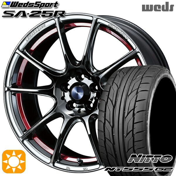 マツダ2 ノート 205/45R17 88W XL ニットー NT555 G2 Weds ウェッズスポーツ SA25R RLC (レッドライトクローム) 17インチ 7.0J 4H100 サマータイヤホイールセット｜タイヤホイール激安王国