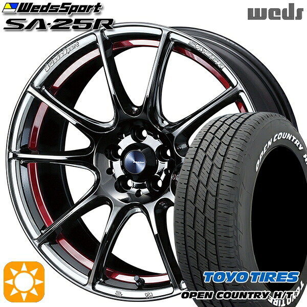 235/60R18 103H トーヨー オープンカントリー H/T2 WL Weds ウェッズスポーツ SA25R RLC (レッドライトクローム) 18インチ 8.0J 5H114.3 サマータイヤホイールセット