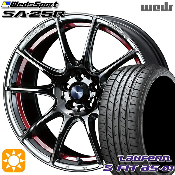 225/45R18 91W ラウフェン S FIT aS-01 LH02 Weds ウェッズスポーツ SA25R RLC (レッドライトクローム) 18インチ 7.5J 5H114.3 サマータイヤホイールセット