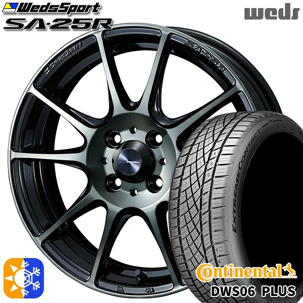 195/50R16 84W コンチネンタル DWS06+ Weds ウェッズスポーツ SA25R WBC (ウォースブラッククリアー) 16インチ 6.5J 4H100 オールシーズンタイヤホイールセット