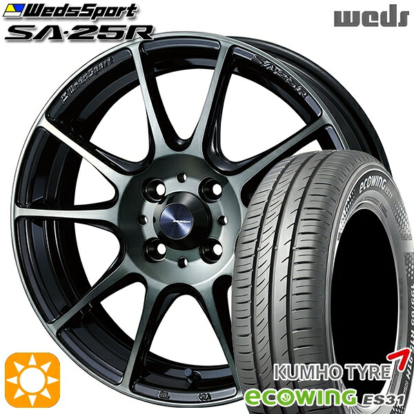 フィット アクア 185/60R15 84H クムホ エコウィング ES31 Weds ウェッズスポーツ SA25R WBC (ウォースブラッククリアー) 15インチ 6.0J 4H100 サマータイヤホイールセット|タイヤホイール激安王国