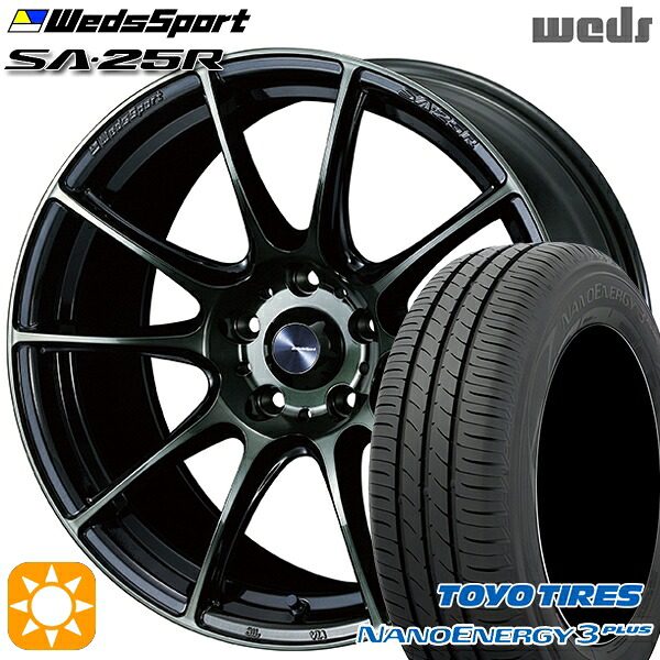 225/50R18 95W トーヨー ナノエナジー3プラス Weds ウェッズスポーツ SA25R WBC (ウォースブラッククリアー) 18インチ 8.5J 5H114.3 サマータイヤホイールセット|タイヤホイール激安王国