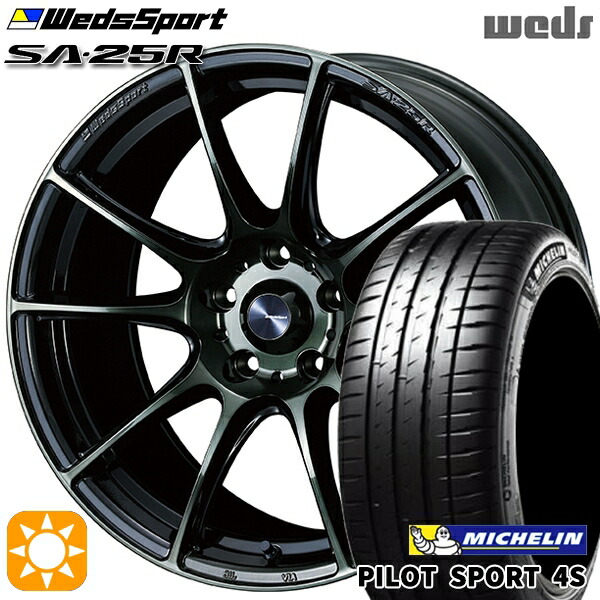 215/35R18 (84Y) XL ミシュラン パイロットスポーツ 4S Weds ウェッズスポーツ SA25R WBC (ウォースブラッククリアー) 18インチ 7.0J 5H114.3 サマータイヤホイールセット