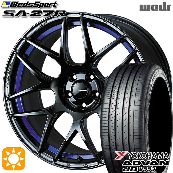 4/10ﾎﾟｲﾝﾄ10倍★マツダ2 ノート 205/45R17 88W XL ヨコハマ アドバンデシベル V553 Weds ウェッズスポーツ SA27R BLC2（ブルーライトクロームツー） 17インチ 6.5J 4H100 サマータイヤホイールセット 143,750円