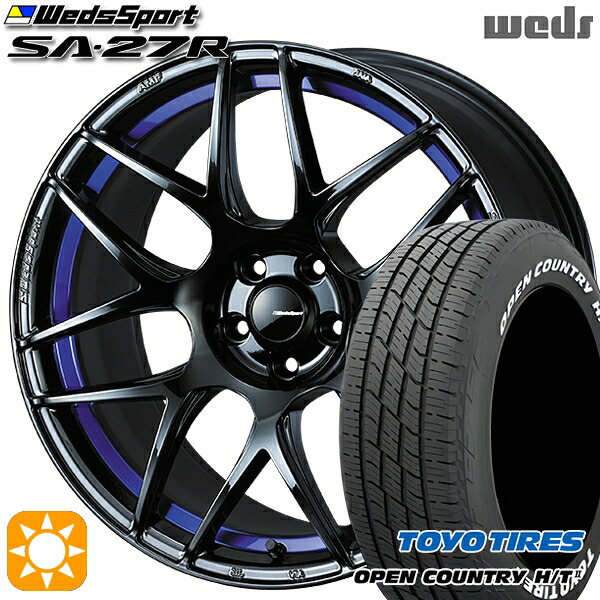 フォレスター（SH系） 215/60R17 96H トーヨー オープンカントリー H/T2 WL Weds ウェッズスポーツ SA27R BLC2（ブルーライトクロームツー） 17インチ 7.5J 5H100 サマータイヤホイールセット｜タイヤホイール激安王国