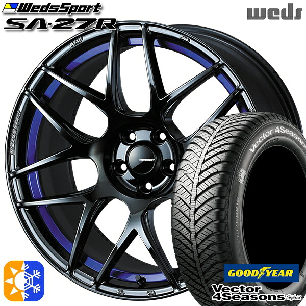 215/60R17 96H グッドイヤー ベクター フォーシーズンズ Weds ウェッズスポーツ SA27R BLC2（ブルーライトクロームツー） 17インチ 7.5J 5H100 オールシーズンタイヤホイールセット｜タイヤホイール激安王国