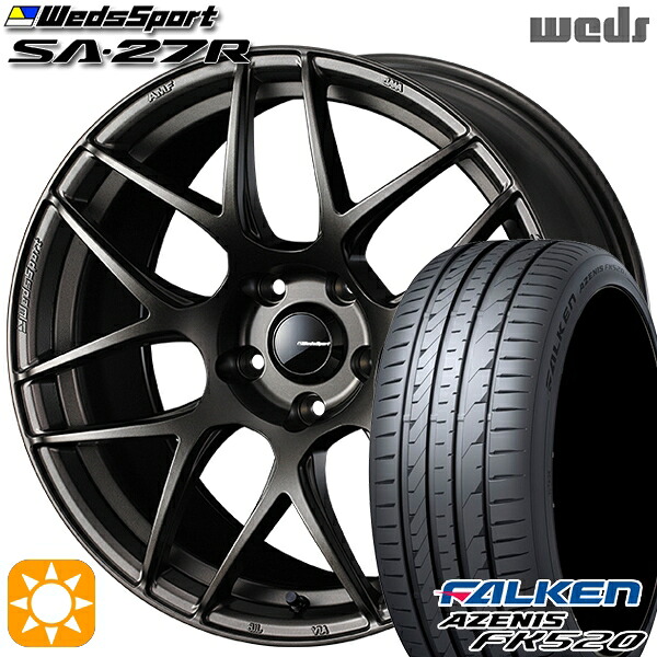 235/55R18 104Y XL ファルケン アゼニス FK520 Weds ウェッズスポーツ SA27R EJ-BRONZE（EJプロンズ） 18インチ 7.5J 5H114.3 サマータイヤホイールセット