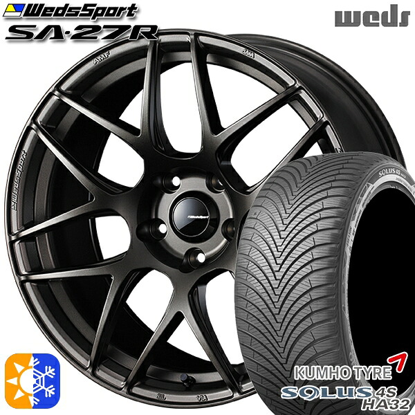 215/50R17 95W XL クムホ ソルウス 4S HA32 Weds ウェッズスポーツ SA27R EJ-BRONZE（EJプロンズ） 17インチ 7.0J 5H100 オールシーズンタイヤホイールセット
