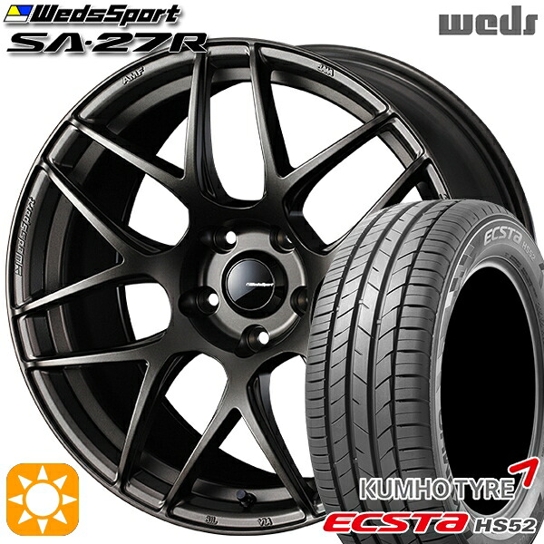 215/60R17 100V XL クムホ エクスタ HS52 Weds ウェッズスポーツ SA27R EJ-BRONZE(EJプロンズ) 17インチ 7.0J 5H100 サマータイヤホイールセット|タイヤホイール激安王国