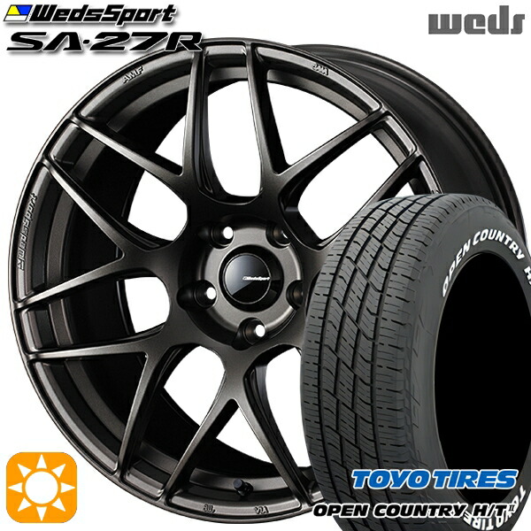C-HR カローラクロス 215/60R17 96H トーヨー オープンカントリー H/T2 WL Weds ウェッズスポーツ SA27R EJ-BRONZE(EJプロンズ) 17インチ 7.0J 5H114.3 サマータイヤホイールセット|タイヤホイール激安王国