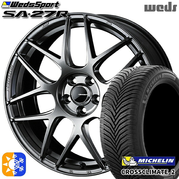 185/55R16 83V ミシュラン クロスクライメート2 Weds ウェッズスポーツ SA27R PSB（プラチナシルバーブラック） 16インチ 6.5J 4H100 オールシーズンタイヤホイールセット