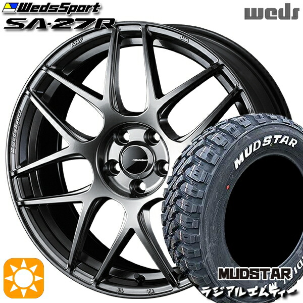 165/60R15 77S マッドスター ラジアル M/T ホワイトレター Weds ウェッズスポーツ SA27R PSB（プラチナシルバーブラック） 15インチ 5.0J 4H100 サマータイヤホイールセット