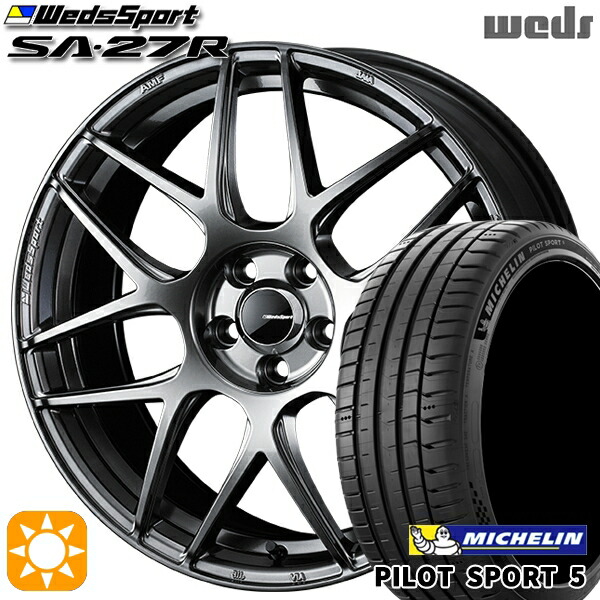 225/40R18 92Y XL ミシュラン パイロットスポーツ5 Weds ウェッズスポーツ SA27R PSB（プラチナシルバーブラック） 18インチ 7.5J 5H114.3 サマータイヤホイールセット