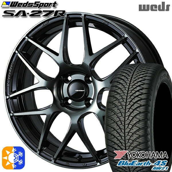 165/55R15 75V ヨコハマ ブルーアース 4S AW21 Weds ウェッズスポーツ SA27R WBC（ウォースブラッククリアー） 15インチ 5.0J 4H100 オールシーズンタイヤホイールセット