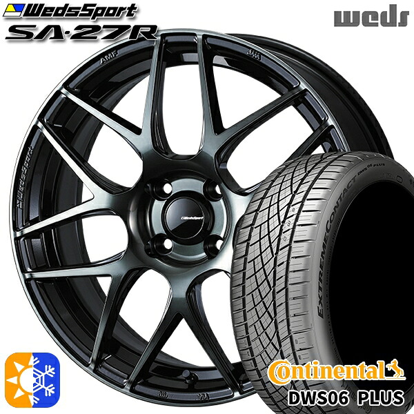 195/50R16 84W コンチネンタル DWS06+ Weds ウェッズスポーツ SA27R WBC(ウォースブラッククリアー) 16インチ 6.5J 4H100 オールシーズンタイヤホイールセット