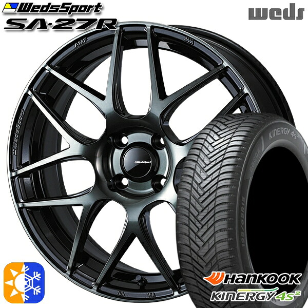 175/65R15 84H ハンコック KInERGy 4s 2 (H750) Weds ウェッズスポーツ SA27R WBC(ウォースブラッククリアー) 15インチ 6.0J 4H100 オールシーズンタイヤホイールセット|タイヤホイール激安王国