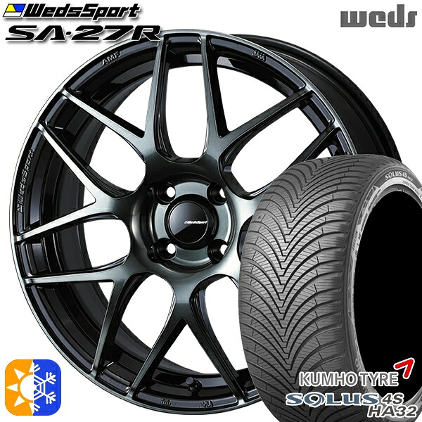 165/65R15 81T クムホ ソルウス 4S HA32 Weds ウェッズスポーツ SA27R WBC（ウォースブラッククリアー） 15インチ 5.0J 4H100 オールシーズンタイヤホイールセット