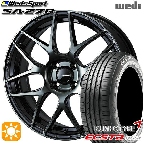 165/50R16 77V XL クムホ エクスタ HS51 Weds ウェッズスポーツ SA27R WBC(ウォースブラッククリアー) 16インチ 5.0J 4H100 サマータイヤホイールセット|タイヤホイール激安王国