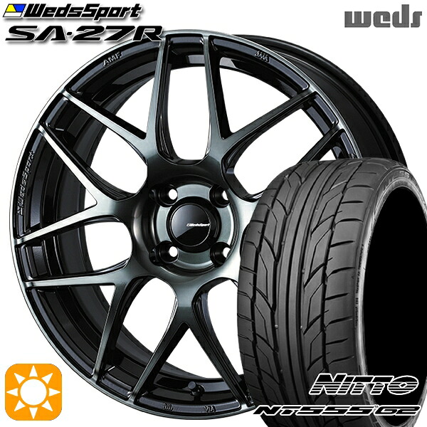 205/45R17 88W XL ニットー NT555 G2 Weds ウェッズスポーツ SA27R WBC（ウォースブラッククリアー） 17インチ 6.5J 4H100 サマータイヤホイールセット