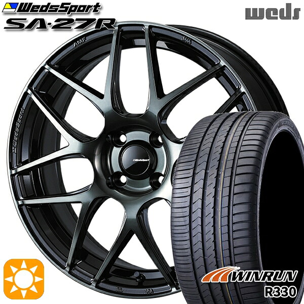 165/55R15 75H ウィンラン R330 Weds ウェッズスポーツ SA27R WBC(ウォースブラッククリアー) 15インチ 5.0J 4H100 サマータイヤホイールセット|タイヤホイール激安王国