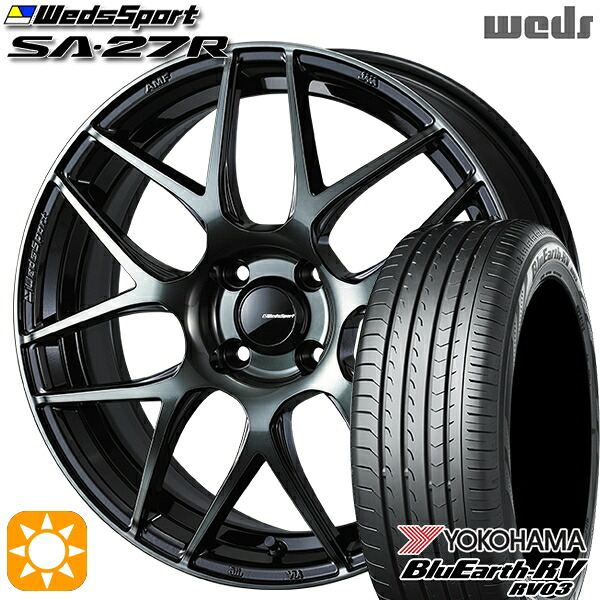 175/60R16 82H ヨコハマ ブルーアース RV03 Weds ウェッズスポーツ SA27R WBC(ウォースブラッククリアー) 16インチ 6.5J 4H100 サマータイヤホイールセット|タイヤホイール激安王国