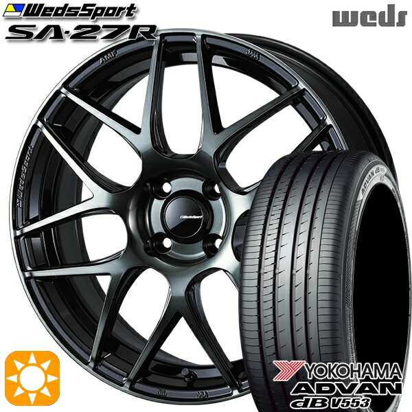 アクア デミオ ノート 195/55R16 87V ヨコハマ アドバンデシベル V553 Weds ウェッズスポーツ SA27R WBC(ウォースブラッククリアー) 16インチ 6.5J 4H100 サマータイヤホイールセット|タイヤホイール激安王国